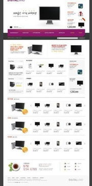 如何利用專業(yè)模板打造高效的電子產(chǎn)品銷售網(wǎng)站